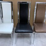 Classic Dining Chair