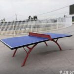 Table Tennis Board With Complete Accessories